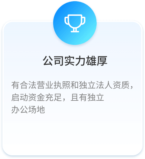 本地资源加持